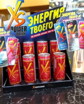 AMWAY DIGITAL FEST В КАЗАНИ