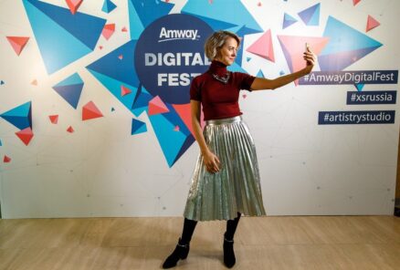 AMWAY DIGITAL FEST В КАЗАНИ