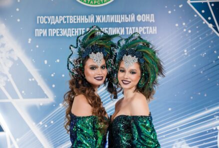 БАЛ ВЫСОКИХ ТЕХНОЛОГИЙ