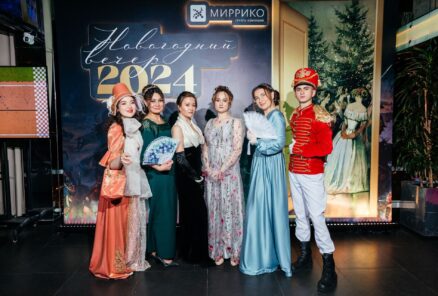 «ВОЙНА И МИР»
